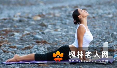 老年人能不能练瑜伽？练习时要注意哪些？