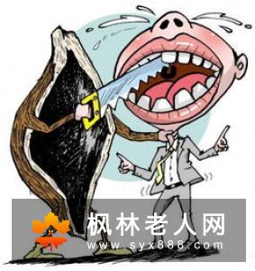 男子长期嚼槟榔 整个食道和喉咙全割掉