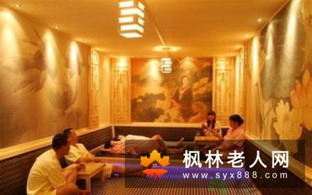 汗蒸有哪些注意事项