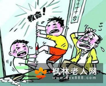 春节即将到来,很多人忙碌着回家过年