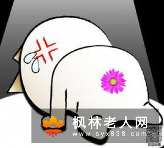 上厕所大便的时候,发现大便上血迹,很多人看到这种症状以后,想必