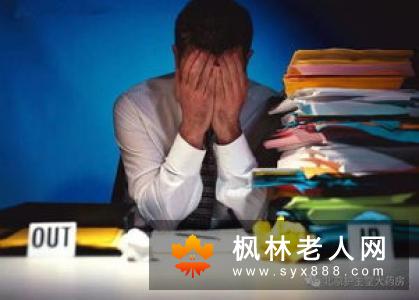 关注男人健康 帮你快速有效戒烟