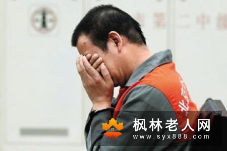 女性时常情绪失控发脾气会给自身造成哪些伤害