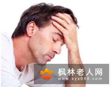 皱纹反映男人健康状况