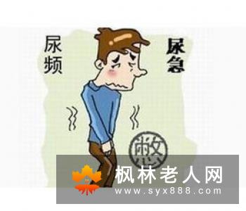 患了龟头炎要暂停性生活