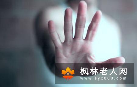 当出现这些症状时 男士们就需要提防前列腺炎的侵犯