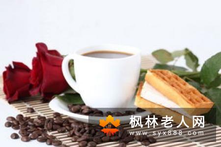 咖啡好处多 但是选择好咖啡很重要
