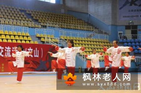 什么时间练太极拳最合适