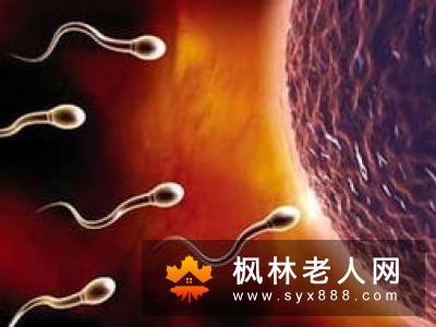 精液中带血是怎么回事 血精的常见原因有哪些