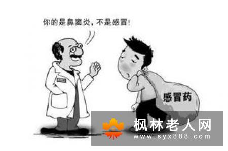 呼吸味道表示什么健康状况