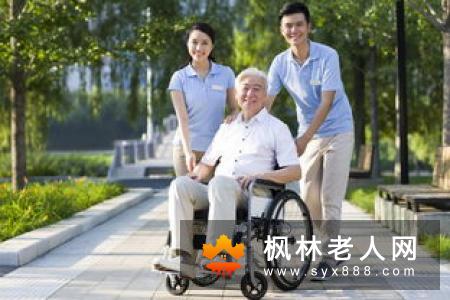 老人健身不仅可改善心脏功能保持全身肌肉
