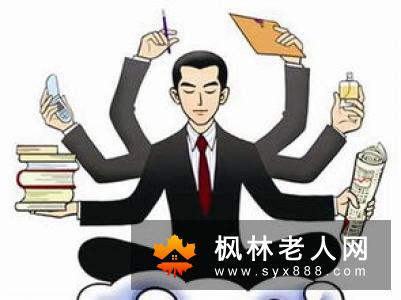 医生给予职场男性的四句保健忠告