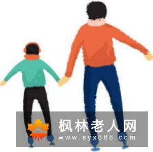 埃克塞特大学心理专家:夫妻吵架无胜者因为两个人的个性和道歉才能真正增进感情