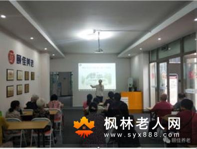 老人想要强健身体,适度锻炼少不了
