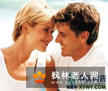 男人如何远离阳痿