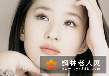男性龟头炎的症状有哪些类型–安居客房产问答