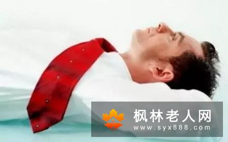 男人怎样保护好自己的性能力？