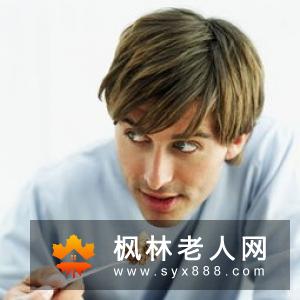 男人多晒太阳让精子更健康