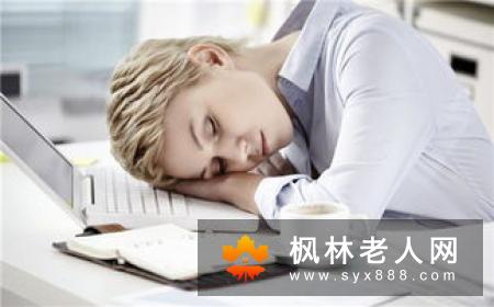 埃克塞特大学心理专家:夫妻吵架无胜者因为两个人的个性和道歉才能真正增进感情