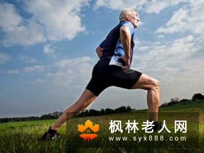 老人冬季晨练不宜早 冬季锻炼注意事项有哪些