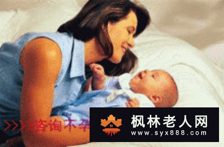 卵巢早衰用中医治疗效果好吗
