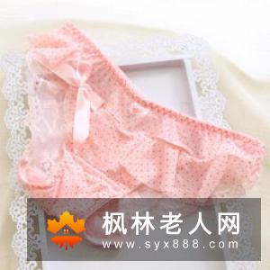 穿纯棉内裤也有健康隐患？_