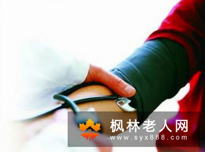 老年高血压患者可以扭秧歌吗 看专家怎么说
