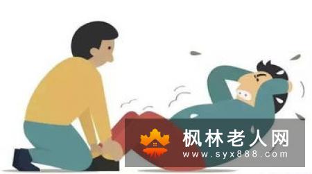 老人运动如何预防关节损伤？专家这样说