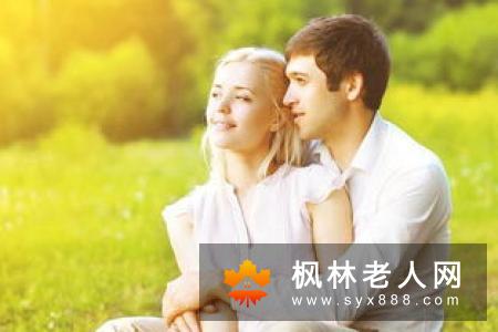 工作压力巨大,房贷压力没玩没了,还想着买车子