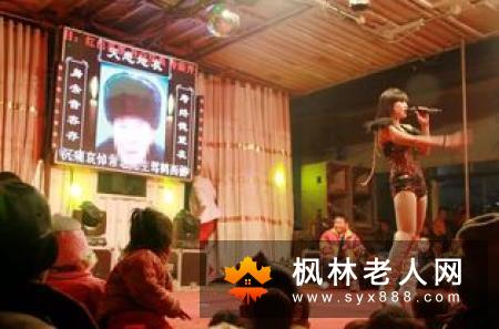 爱跳舞的老年人需要注意哪些  概括这几点