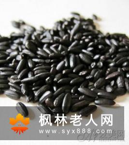 女性秋季养生注意早睡早起苹果适合吃苹果,苹果可以帮助醒酒平肝
