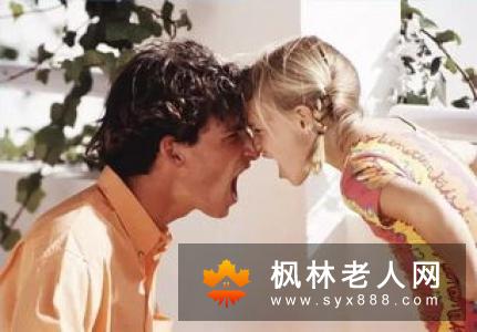 生活不顺总是爱发脾气 如何控制情绪