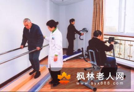 老人运动项目有哪些？这几项都可以选