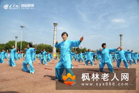 练太极拳对身体健康的4大好处:对关节有好处,对骨质有好处!