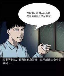 男女老了之后有哪些不同的心理变化?男人害怕的事情是什么?中年男人的心理是什么