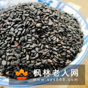女性秋季要重视妇科疾病预防  多吃这些食物对健康好