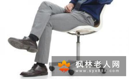 男人经常跷二郎腿影响生殖健康