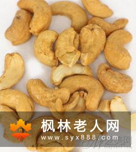 男性养生茶NO1、薄荷菊花茶具有养肝平肝
