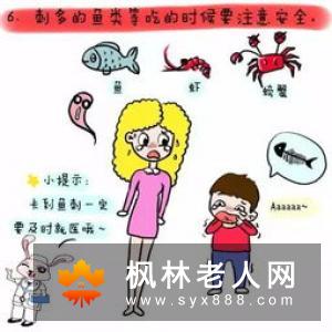 春节即将到来,很多人忙碌着回家过年
