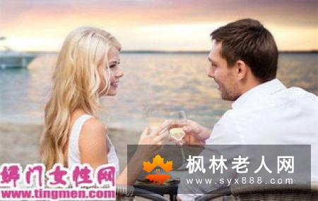 男人在婚后都会发生哪些情感变化