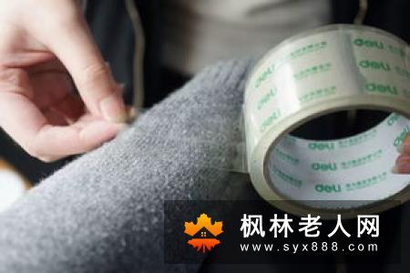 女性朋友如何清洗并保管贴身衣物