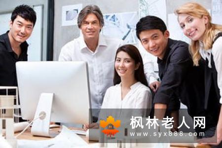 每天保持精力充沛 男人你该怎样做