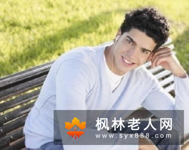 秋季，男人该注意些什么？