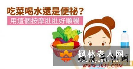 春季养生要正确 多喝水多运动