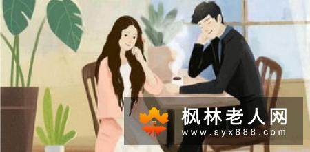恋爱中,女孩都喜欢听到一些甜言蜜语,这样他们会感到无比的幸福