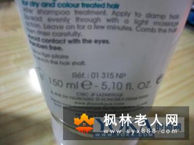 发膜哪家强 有哪些好的发膜推荐
