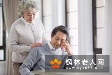 老年人应该怎么选择锻炼时间