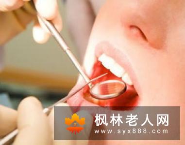 上火容易嘴角糜烂 秋季如何预防上火?