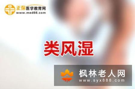 三种治疗长期便秘的方法 让你远离便秘困扰