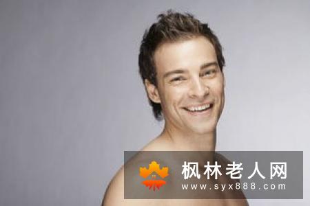治疗阳痿,到底用什么方法好?